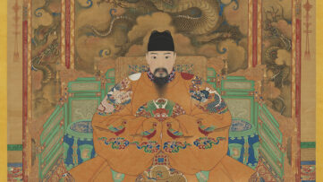 Portrait of Emperor Hongzhi, Ming Dynasty.