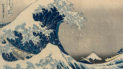 Image of Hokusai print The Great Wave off Kanagawa