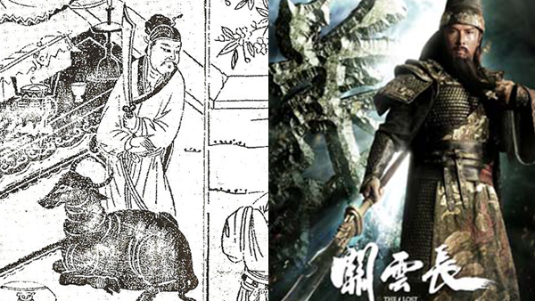 Depictions of Romance of the Three Kingdoms story through history