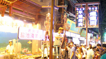 Muslim food street market, Xi'an, China - Credit: Aaron Zhu https://creativecommons.org/licenses/by-sa/3.0/deed.en