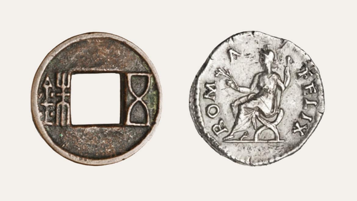 A coin from Han China and a coin from the Roman Empire Compared